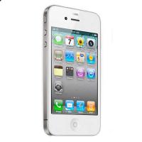 iPhone 4S 64 GB 3G Beyaz